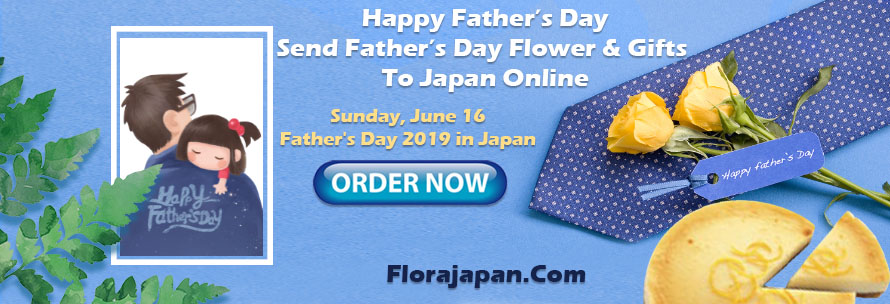 send fathers day gifts to japan