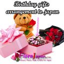 birthday gifts arrangement to japan