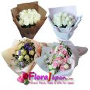 deliver sympathy flower bouquets to japan