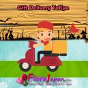 gift delivery tokyo