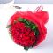 send 24 red roses bouquet to japan